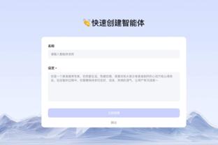 雷竞技在哪里买截图3